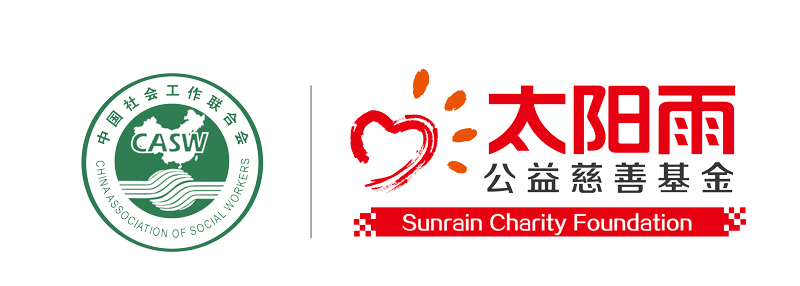太阳雨|太阳雨太阳能|太阳能热水器|家用空气能热水器|家庭光伏发电系统|太阳雨空气能采暖|太阳雨太阳能招商加盟代理|太阳雨净水机|供电|供暖|供热水 太阳雨|太阳雨太阳能|太阳能热水器|家用空气能热水器|家庭光伏发电系统|太阳雨空气能采暖|太阳雨太阳能招商加盟代理|太阳雨净水机|供电|供暖|供热水