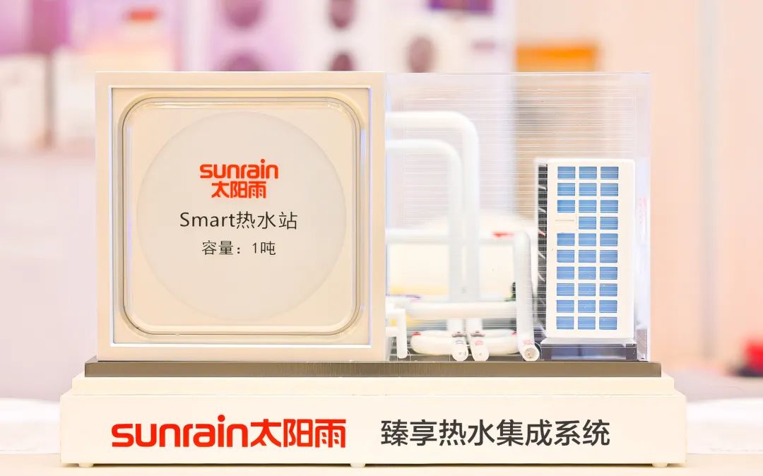 空气能,太阳能,热水器 空气能,太阳能,热水器