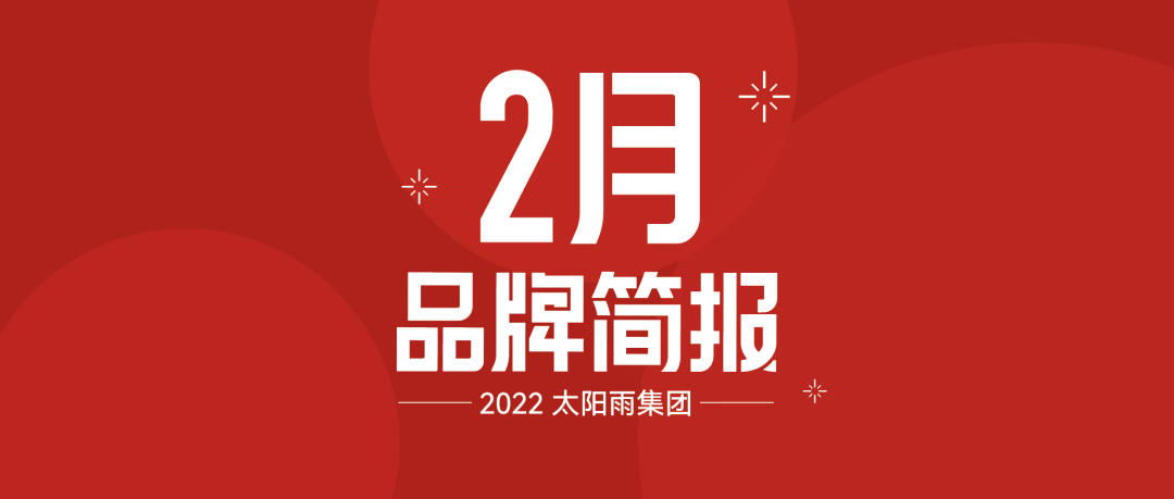 空气能,太阳能,热水器 空气能,太阳能,热水器