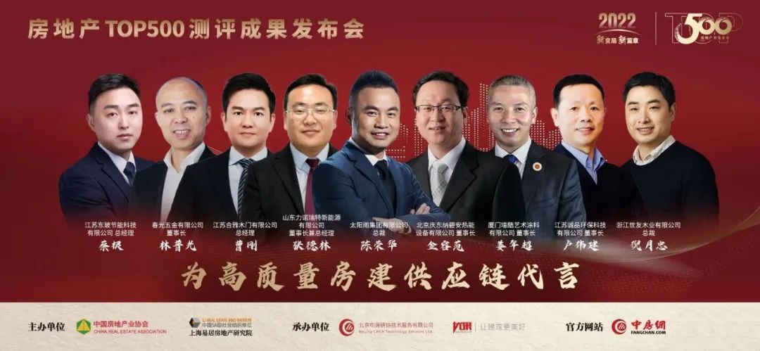空气能,太阳能,热水器 空气能,太阳能,热水器