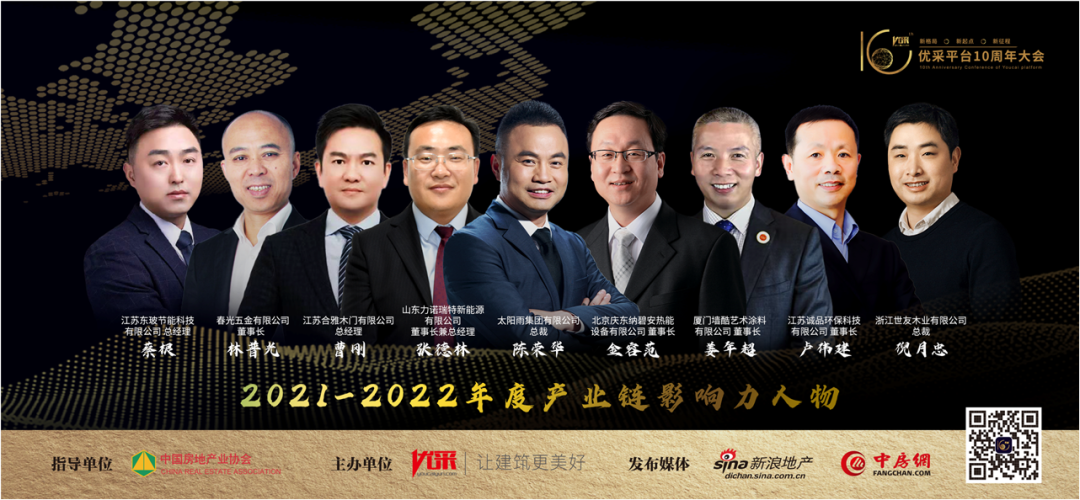 空气能,太阳能,热水器 空气能,太阳能,热水器