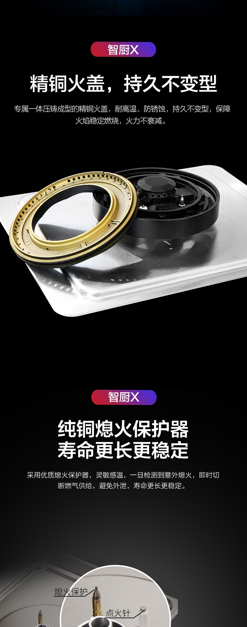 空气能,太阳能,热水器