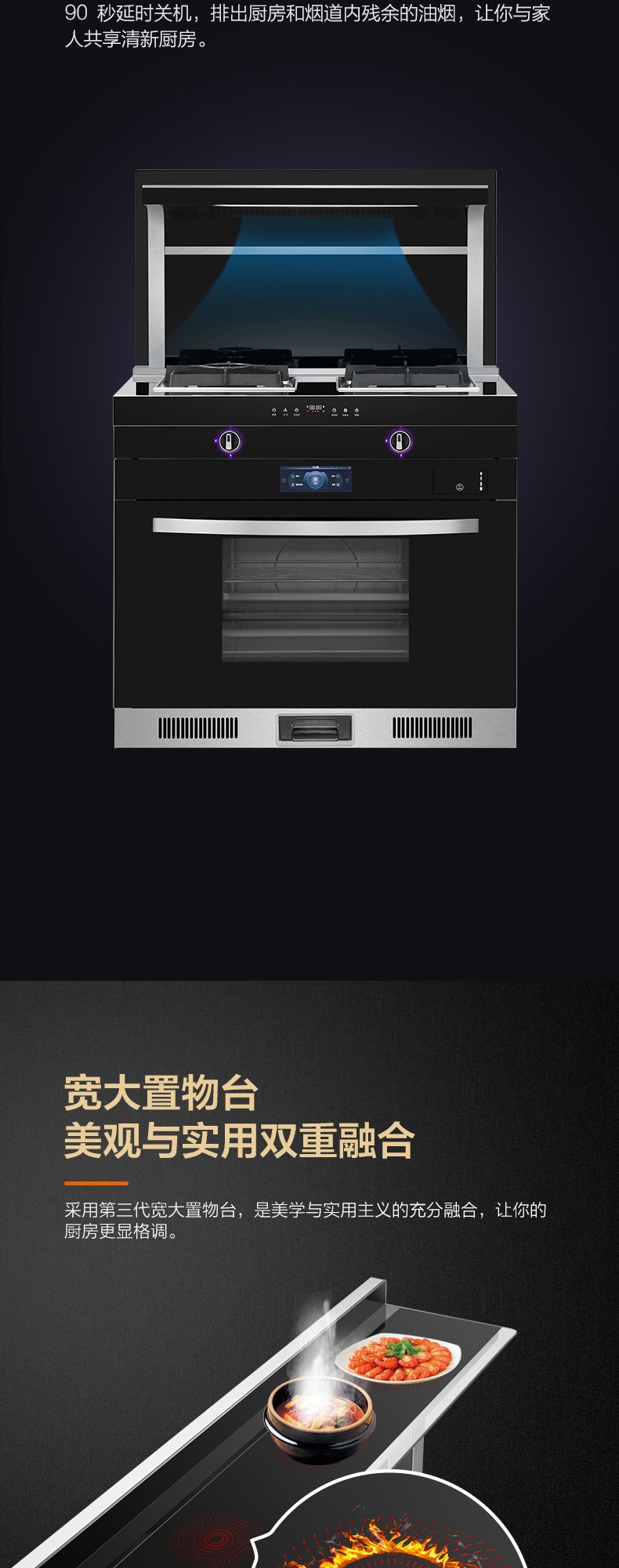 空气能,太阳能,热水器